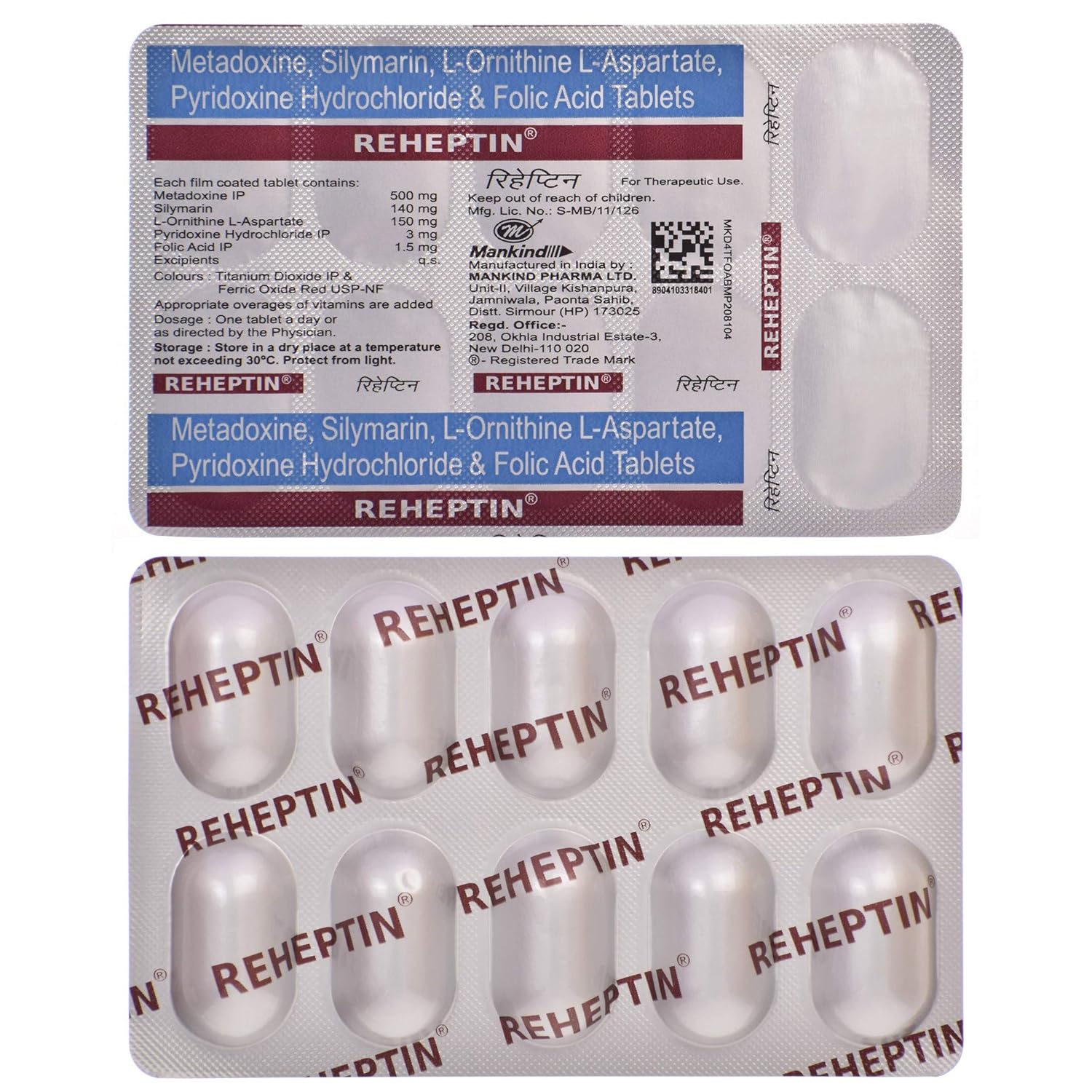 Reheptin Tablet