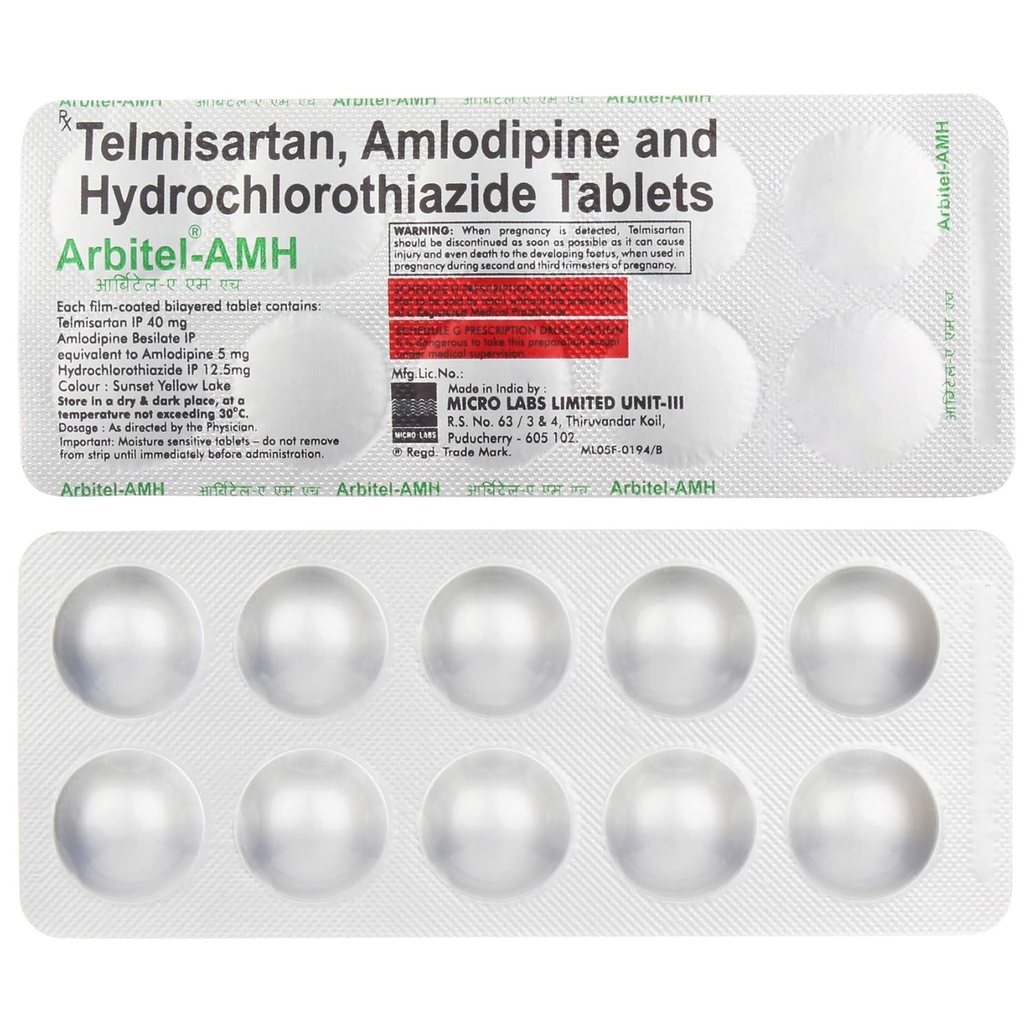 Arbitel-AMH Tablet