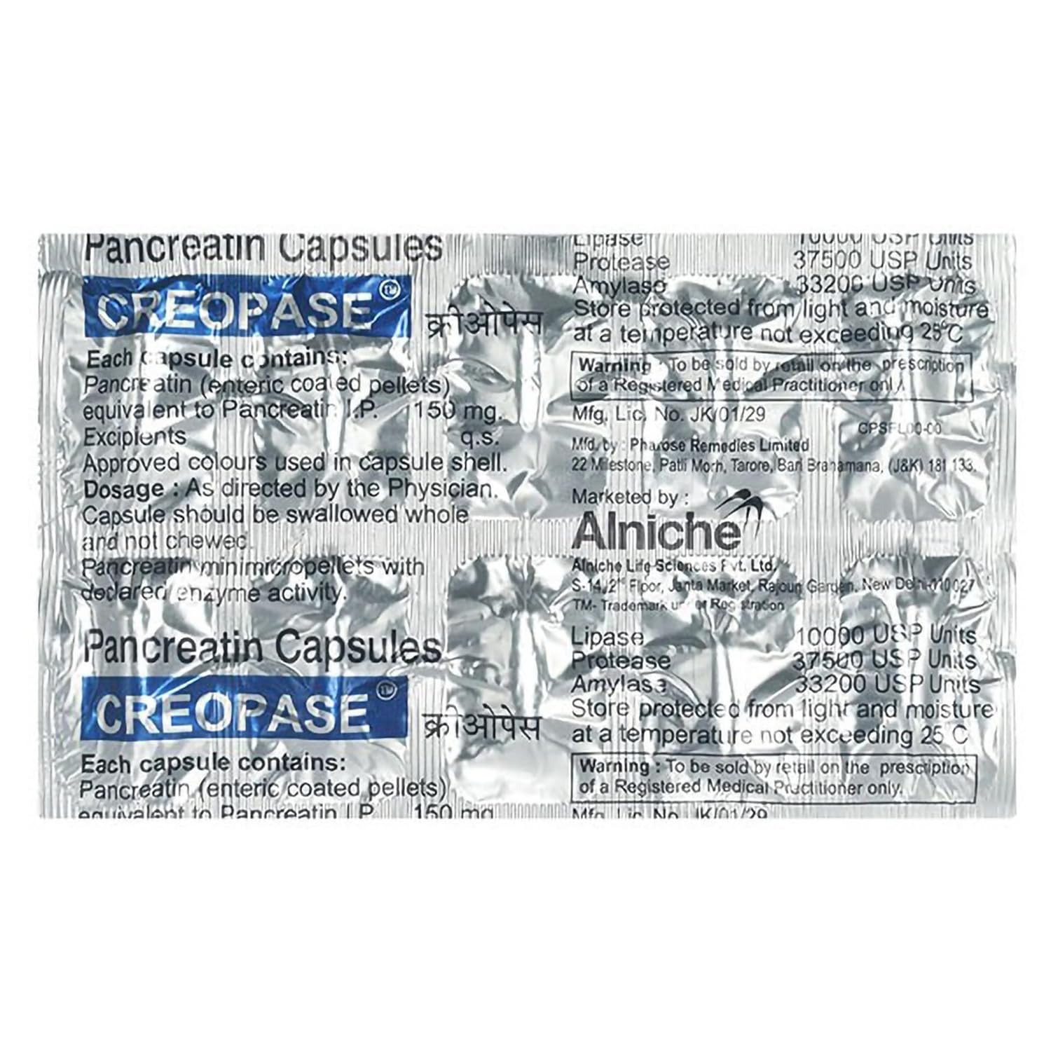 Creopase Capsule