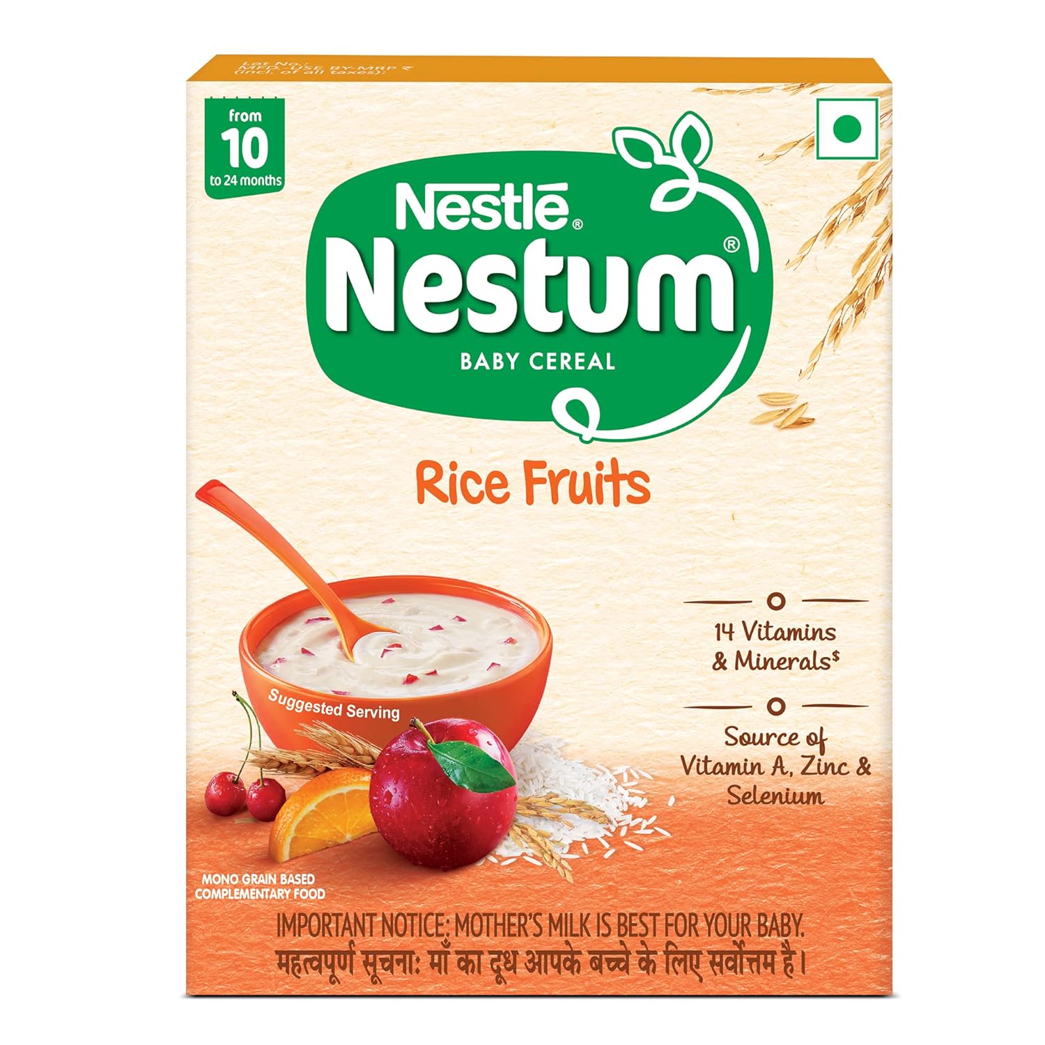 Nestle Nestum Baby Cereal From 10 to 24 Months | Rice Fruits