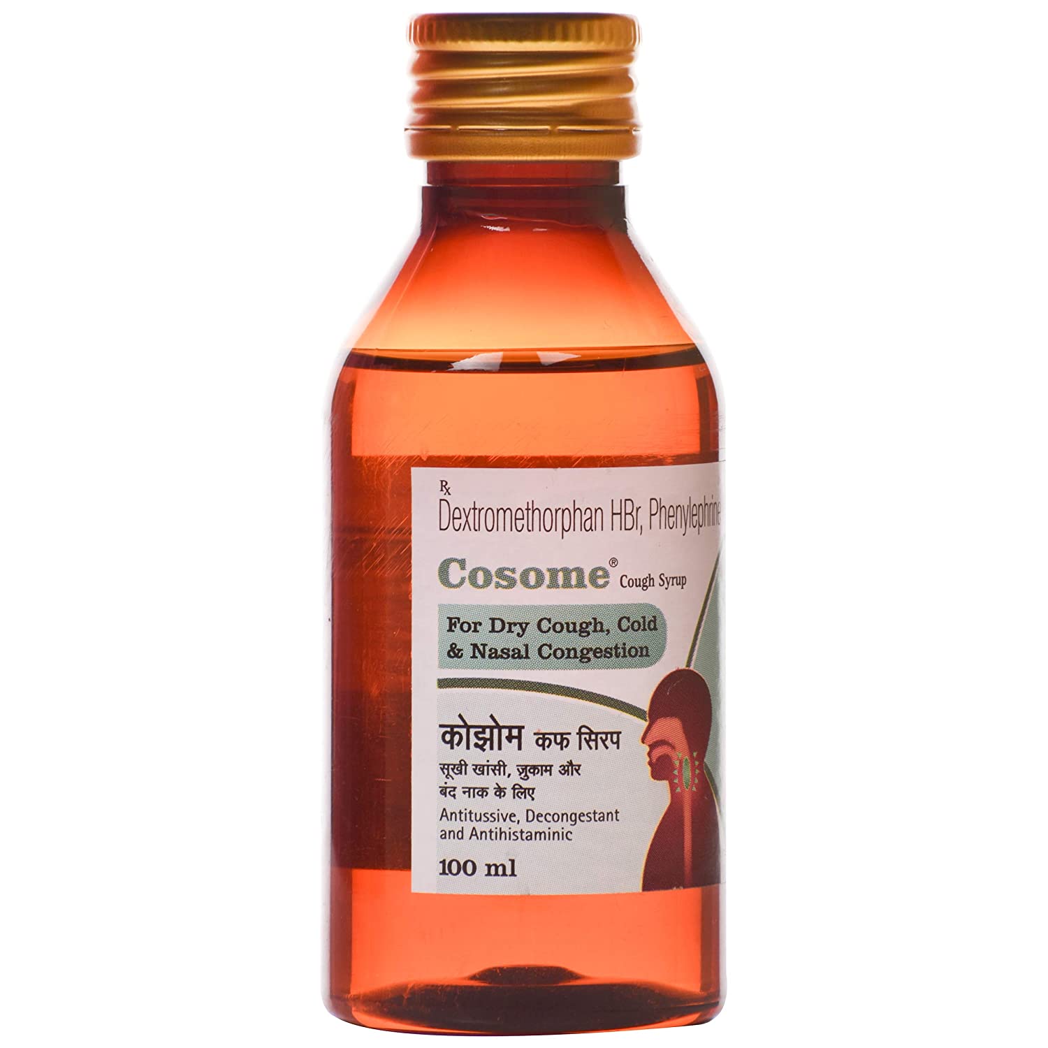 Cosome Cough Syrup