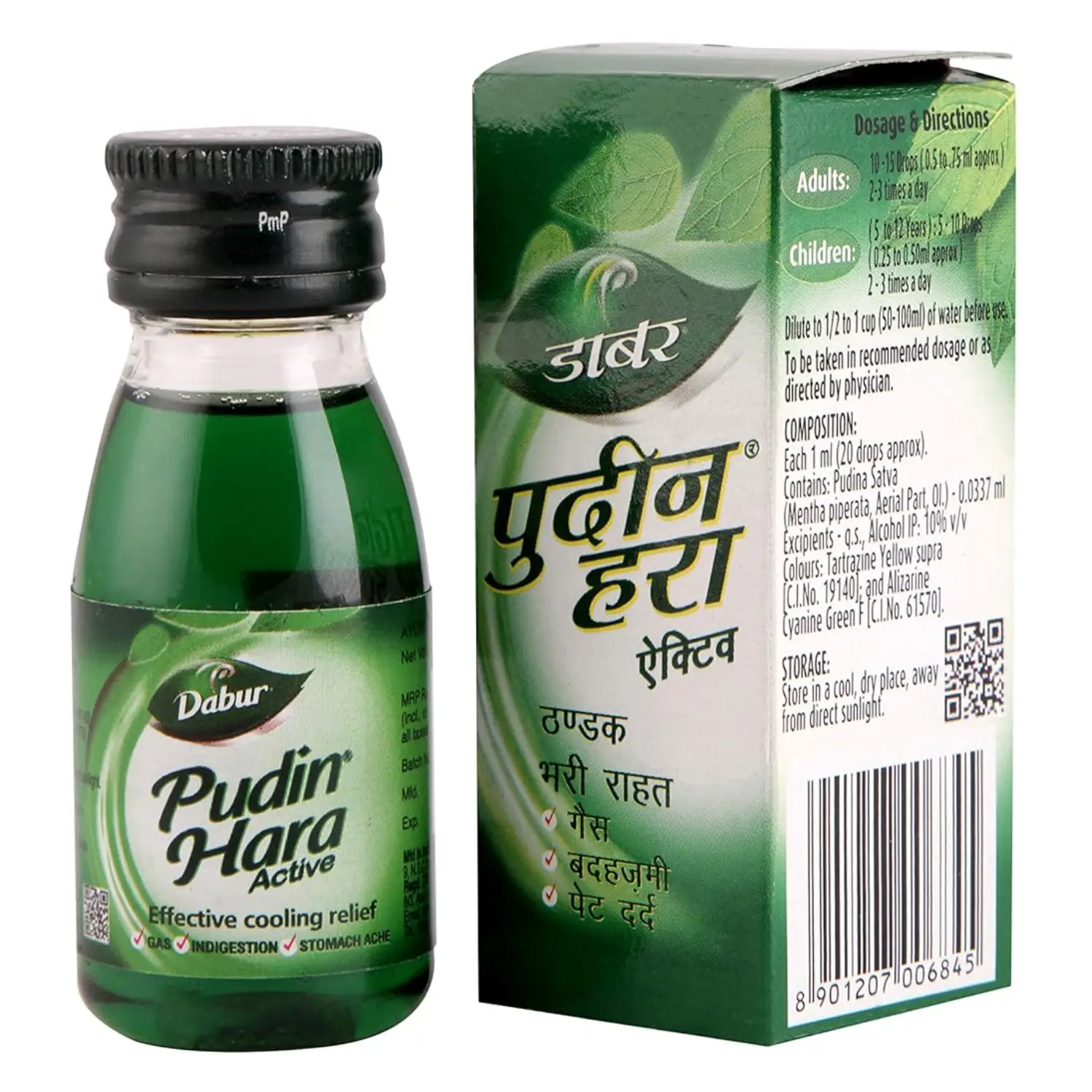 Dabur Pudin Hara Active Liquid | Effective Cooling Relief from Gas, Indigestion & Stomach Ache 30ml