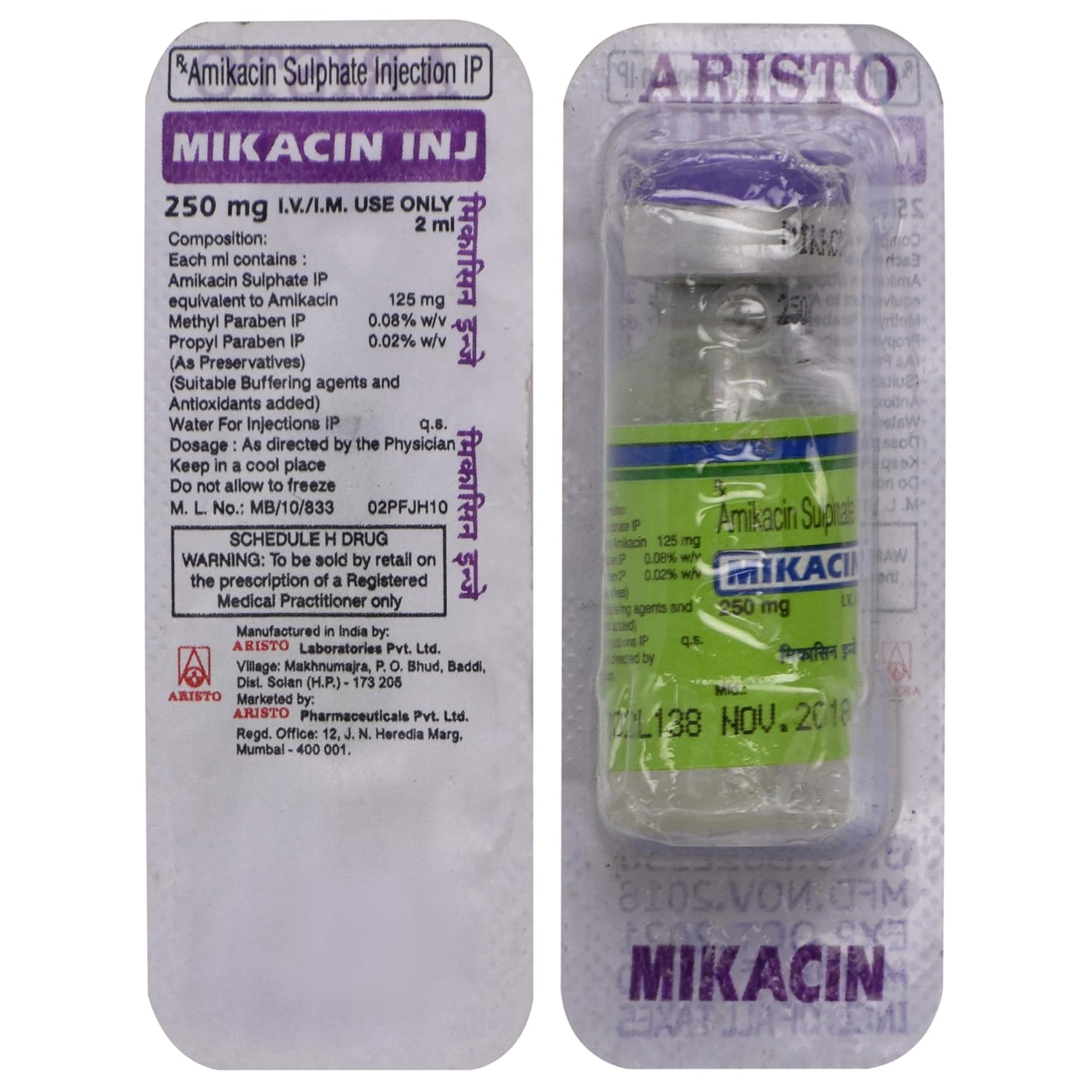 Mikacin 250mg Injection