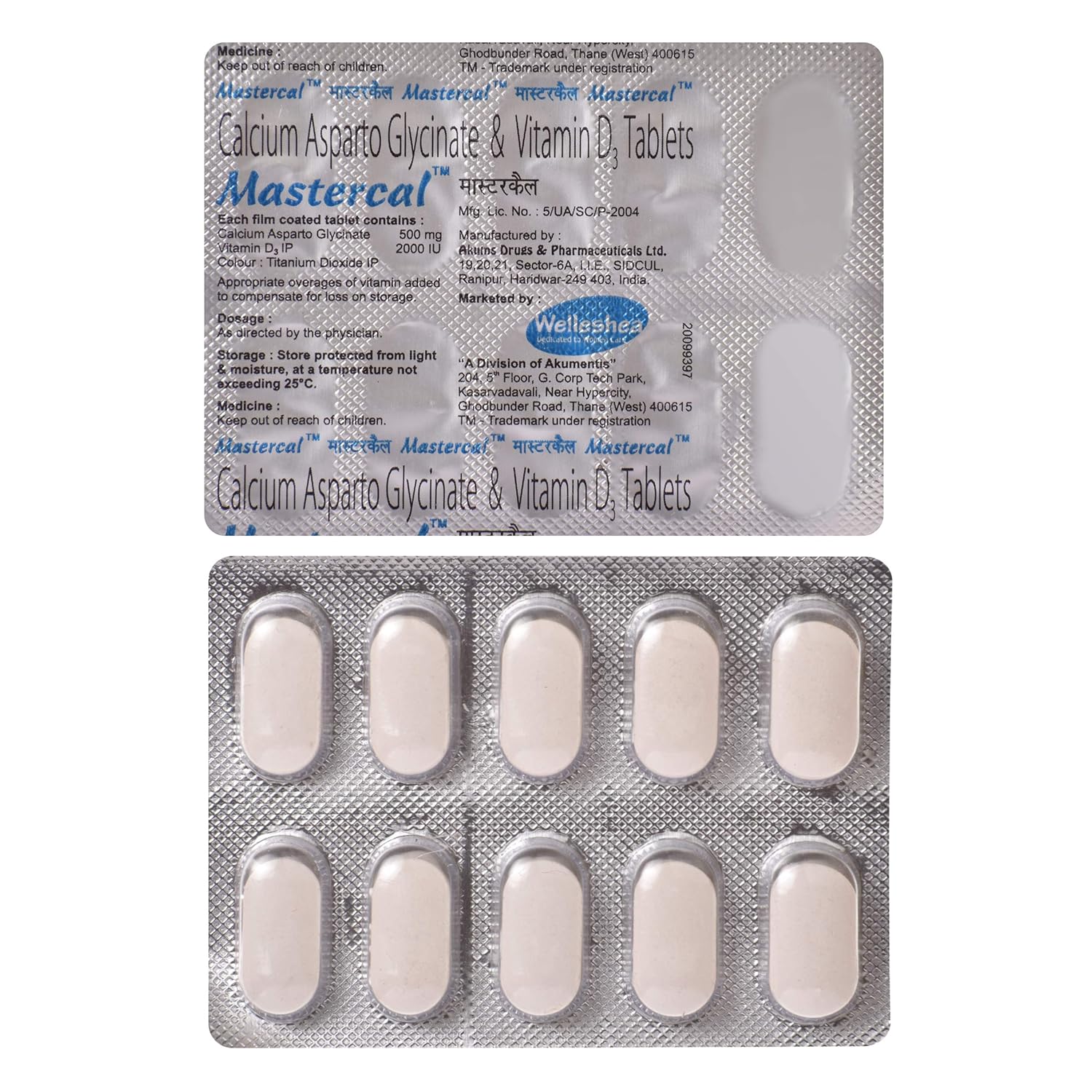 Mastercal Tablet