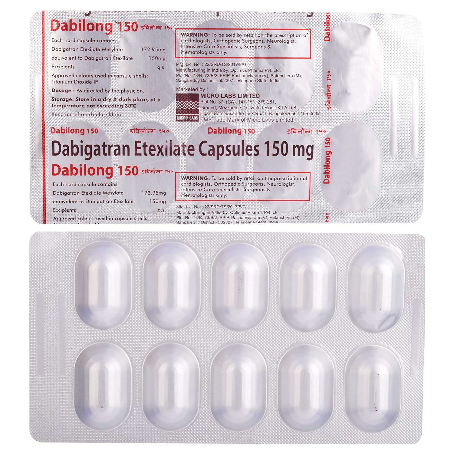 Dabilong 150 Capsules