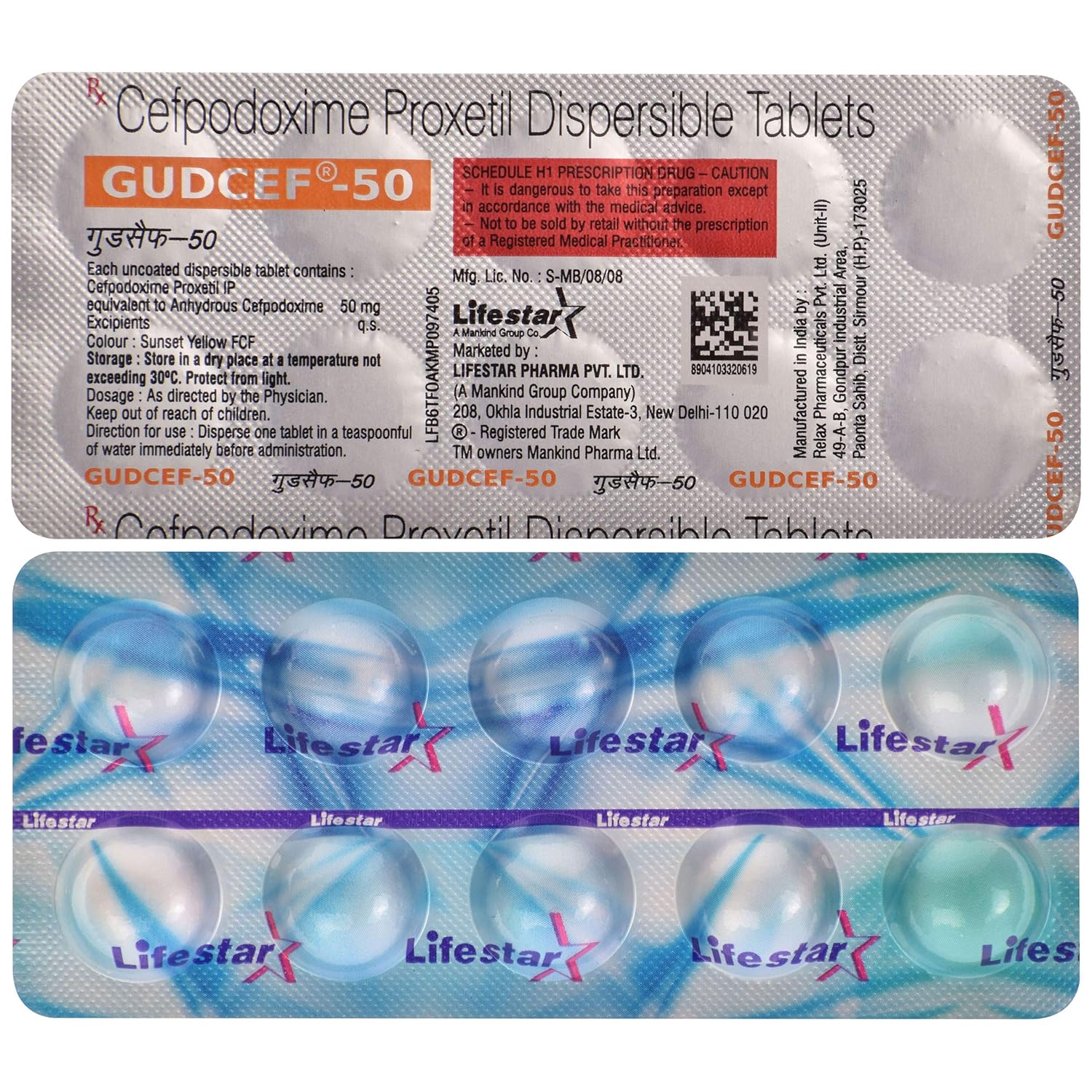 Gudcef 50mg Tablet DT