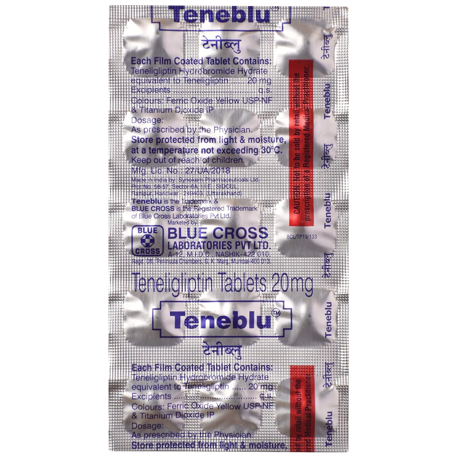 Teneblu Tablet