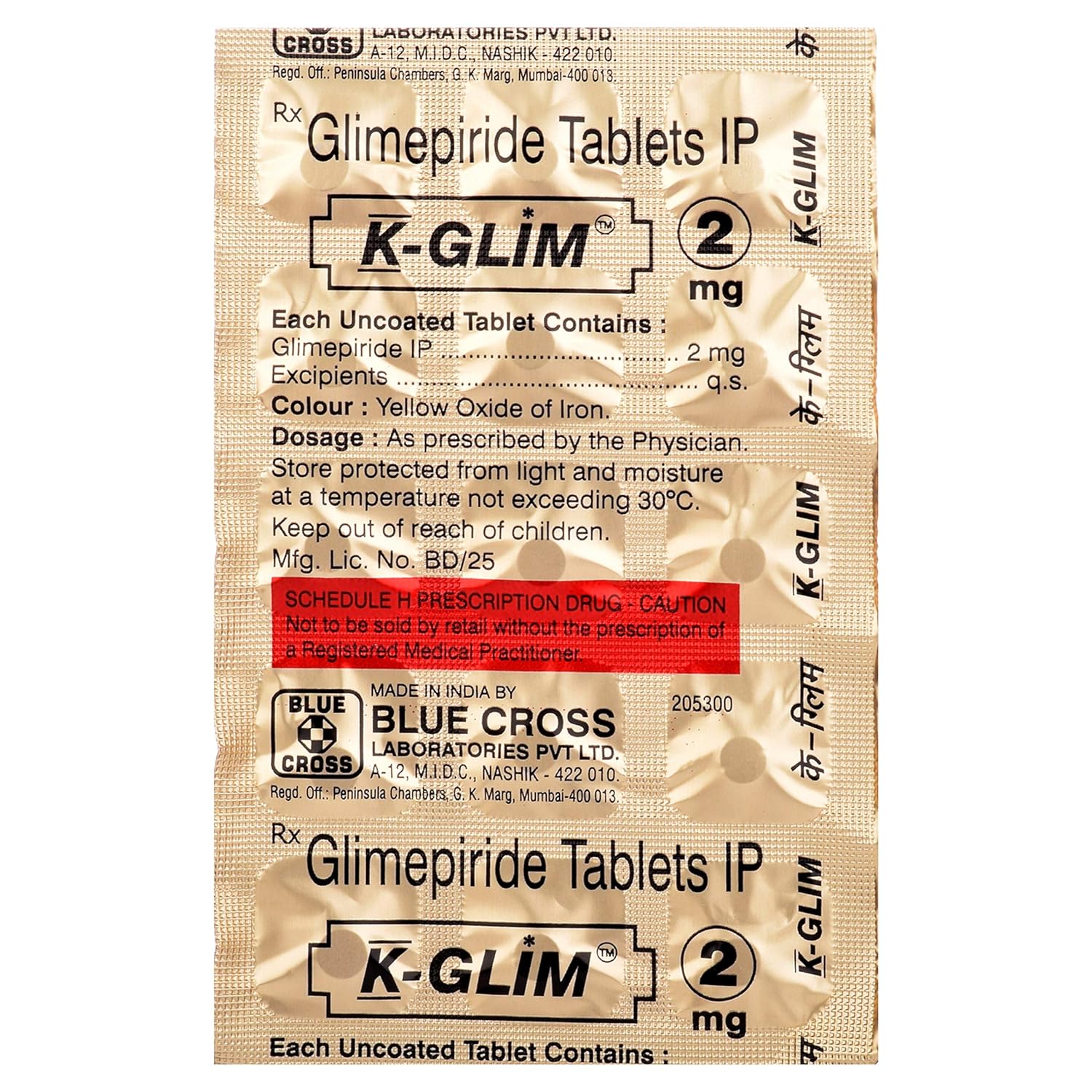 K-Glim 2mg Tablet