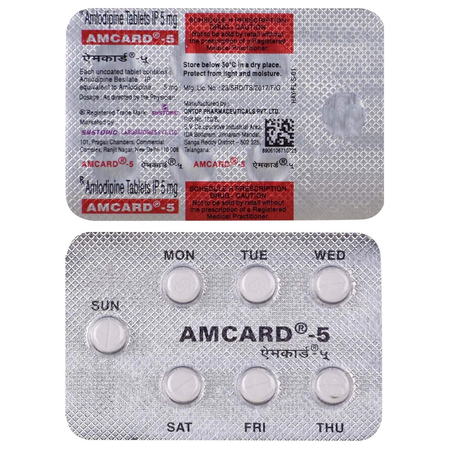 Amcard 5 Tablet