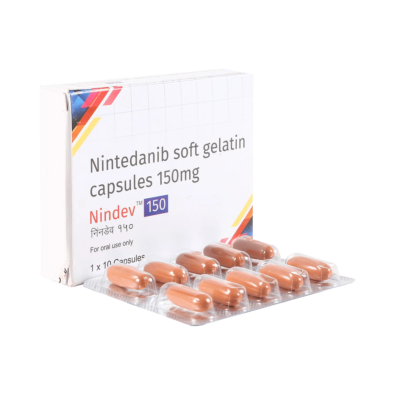 Nindev 150mg Soft Gelatin Capsule