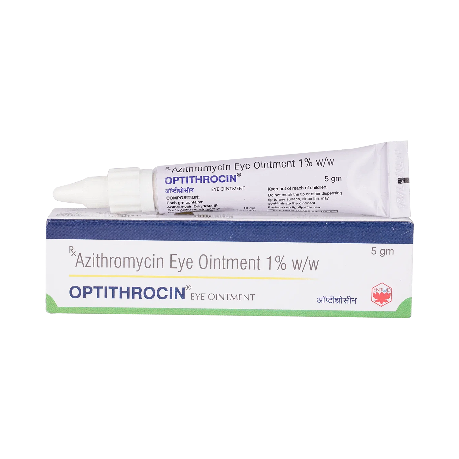 Optithrocin Eye Ointment