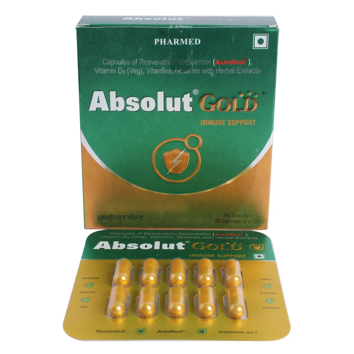 Absolut Gold Capsule