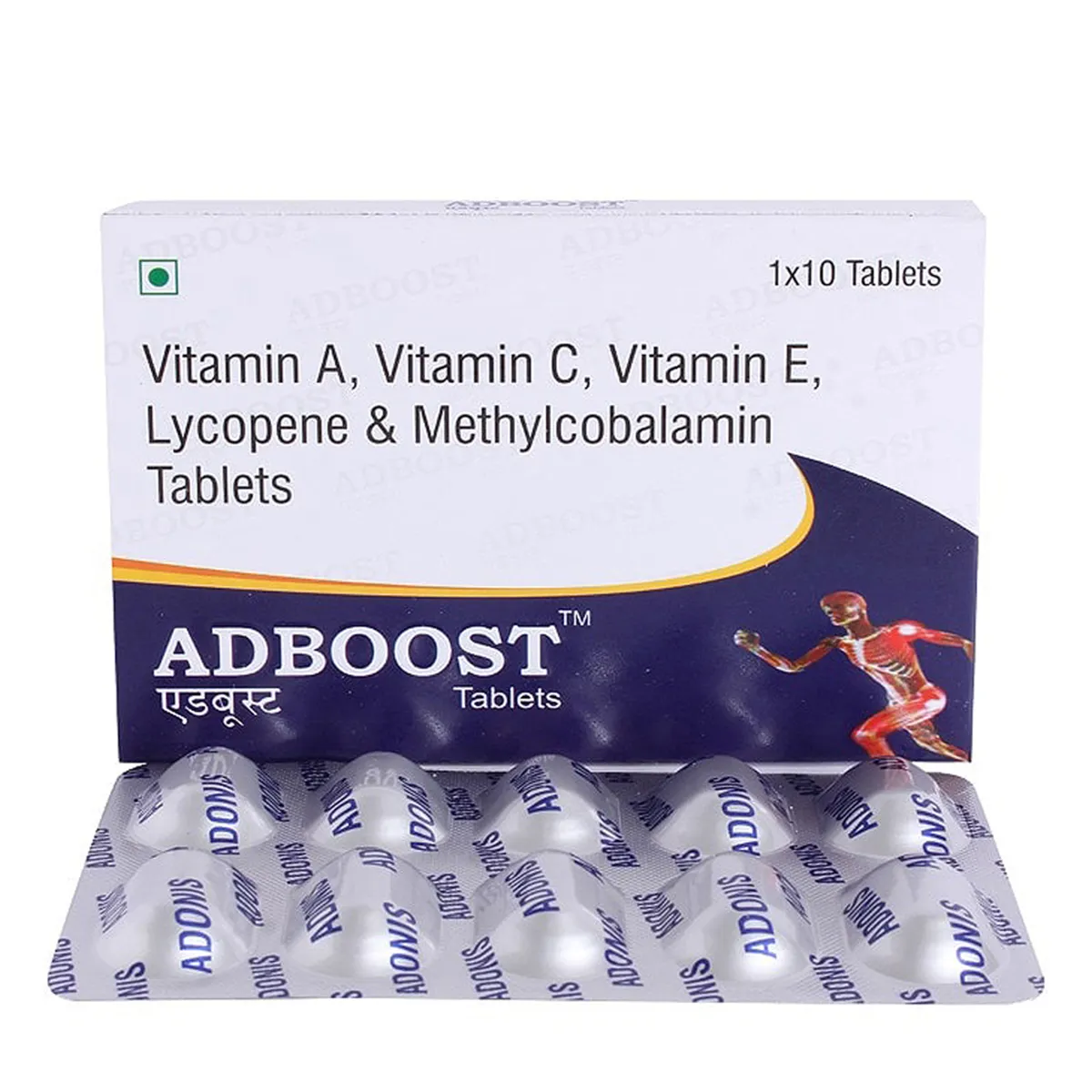 Adboost Tablet