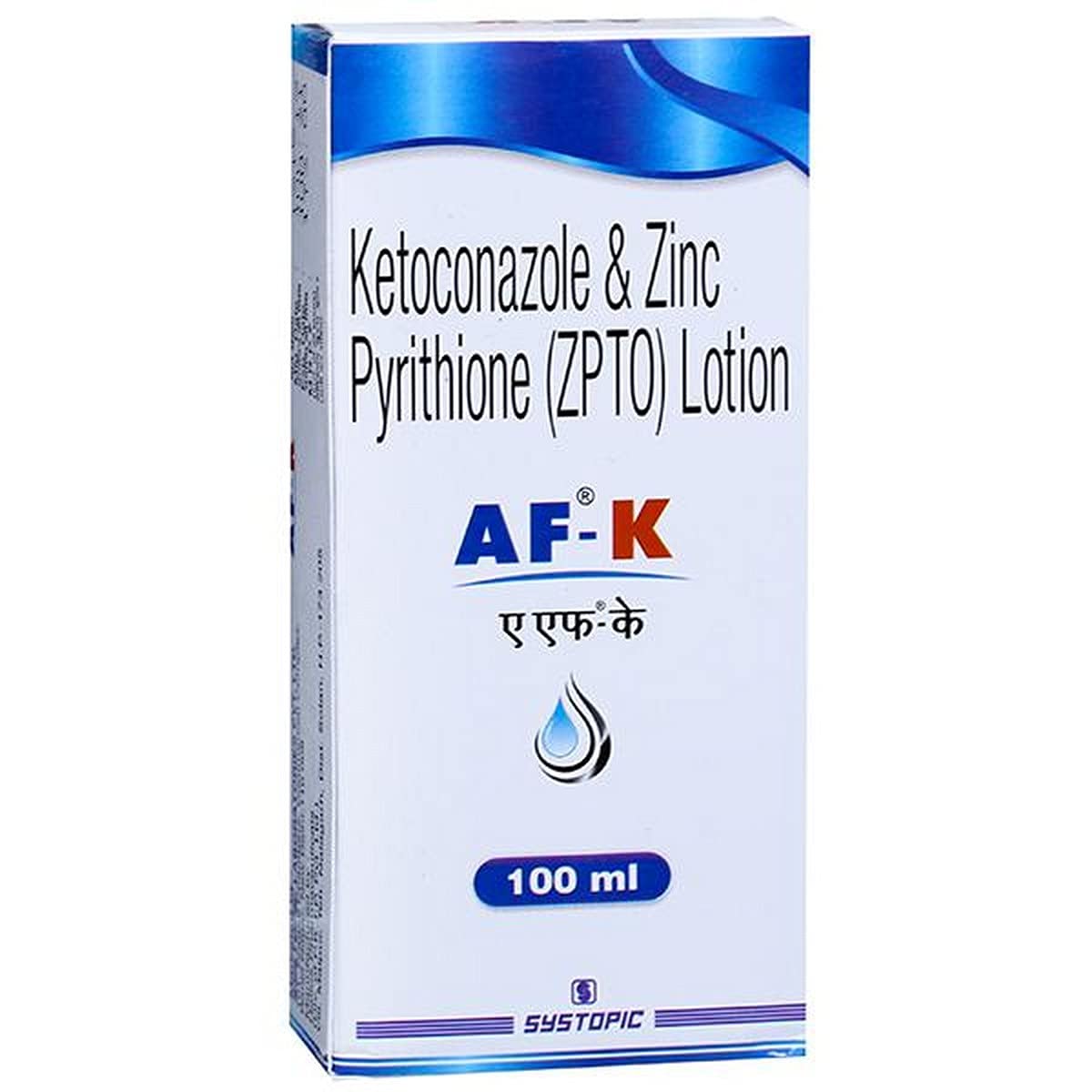 AF-K Lotion