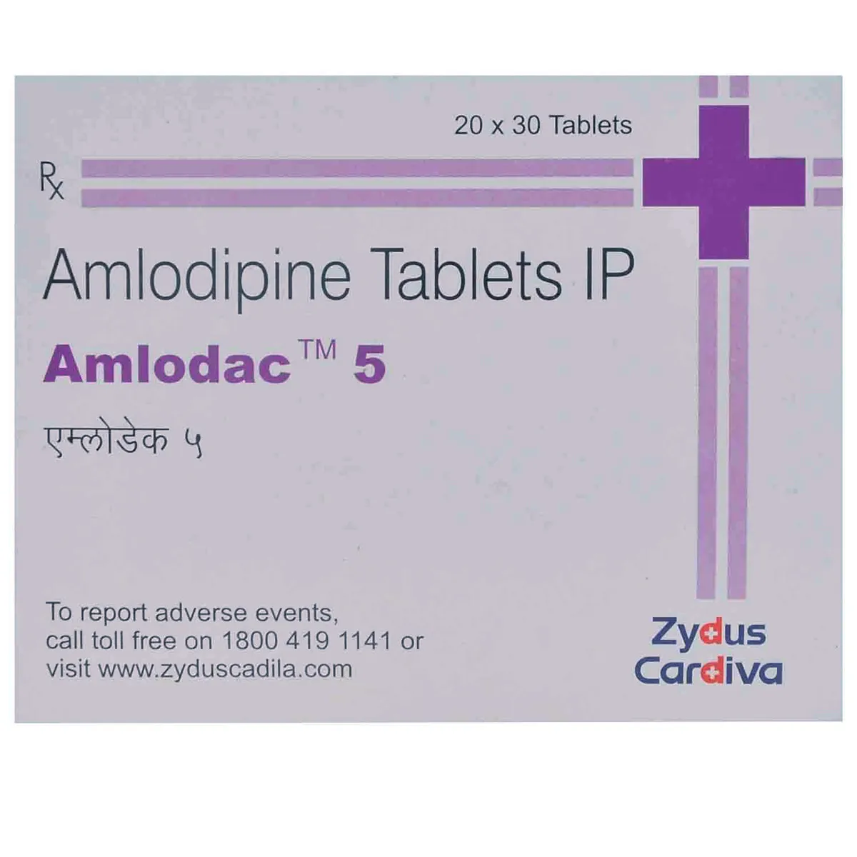 Amlodac 5 Tablet