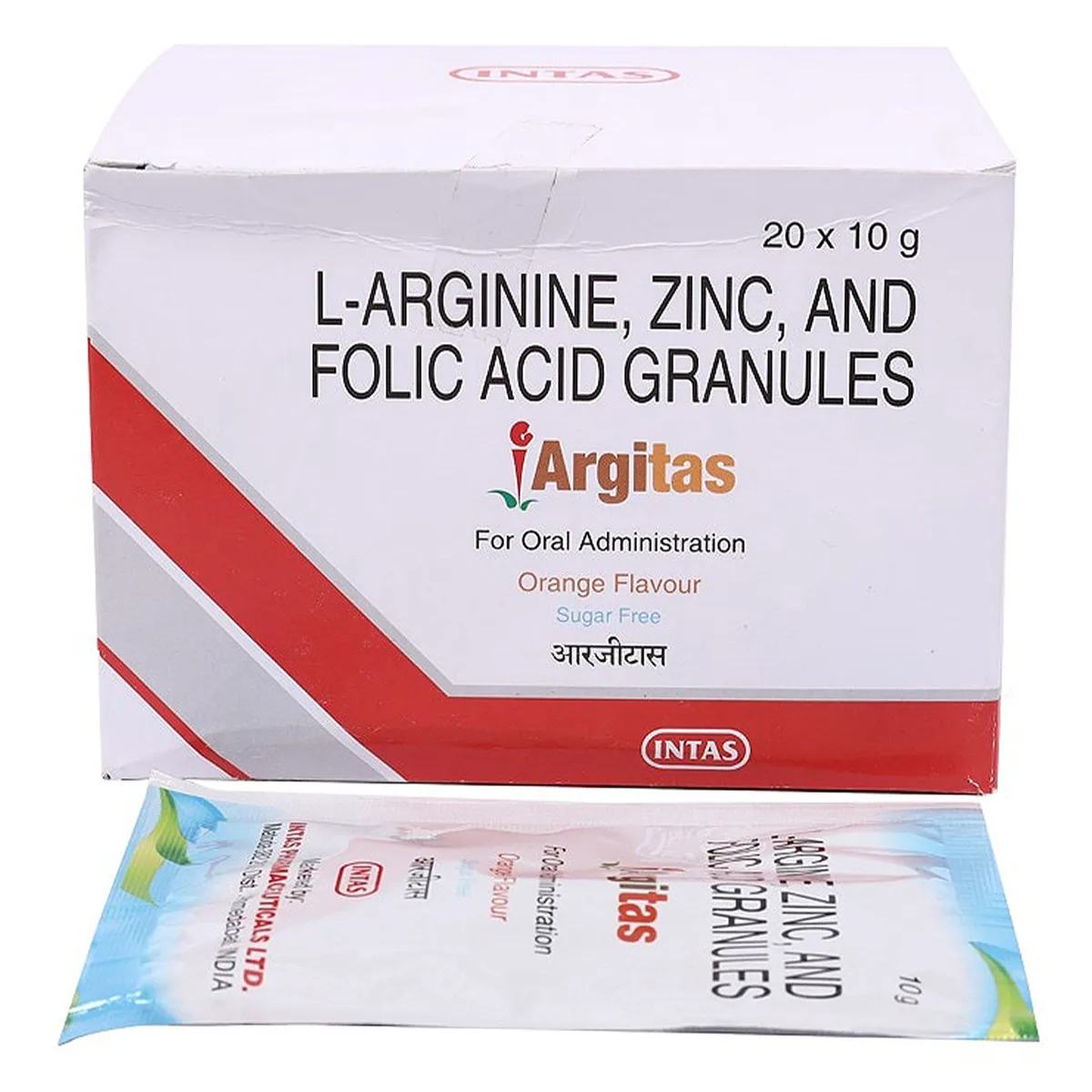 Argitas Orange Granules