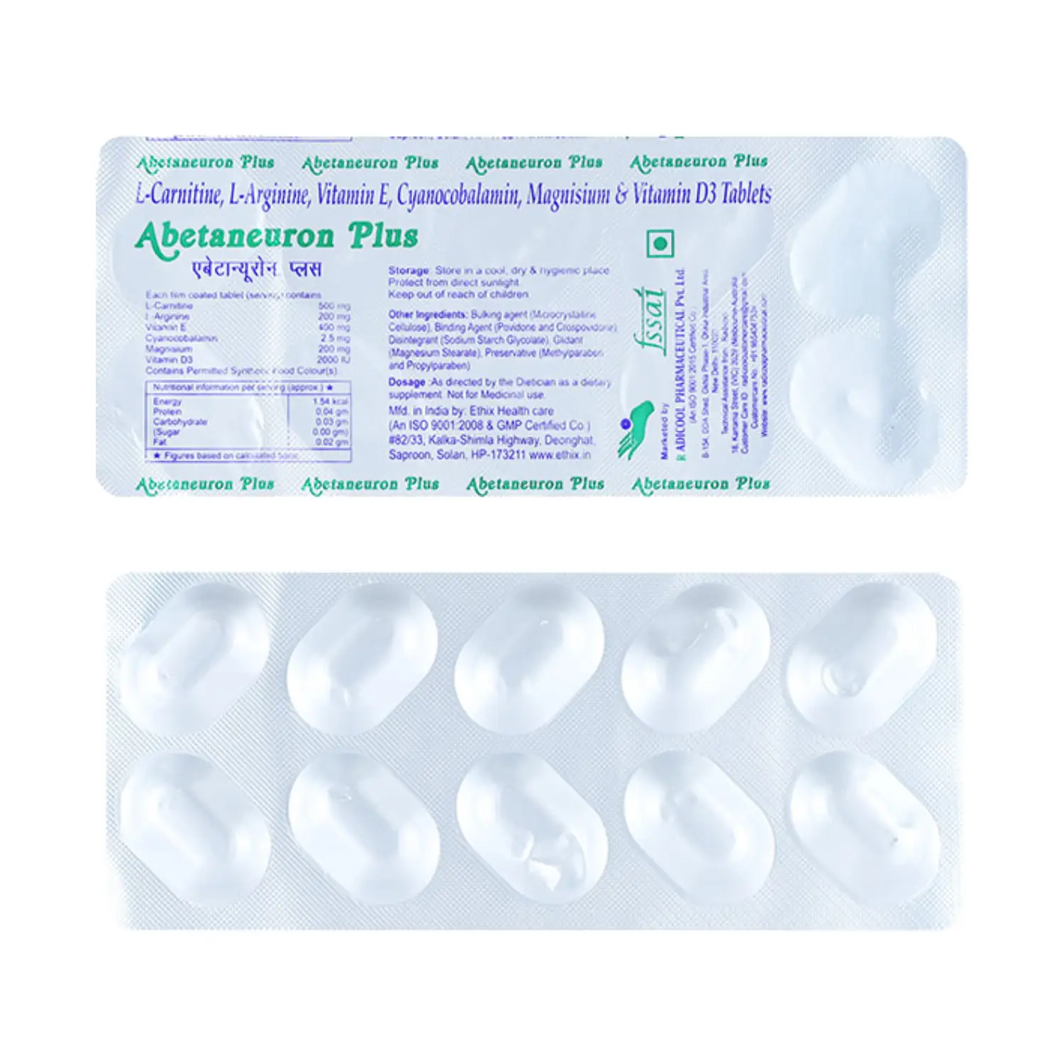 Abetaneuron Plus Tablet