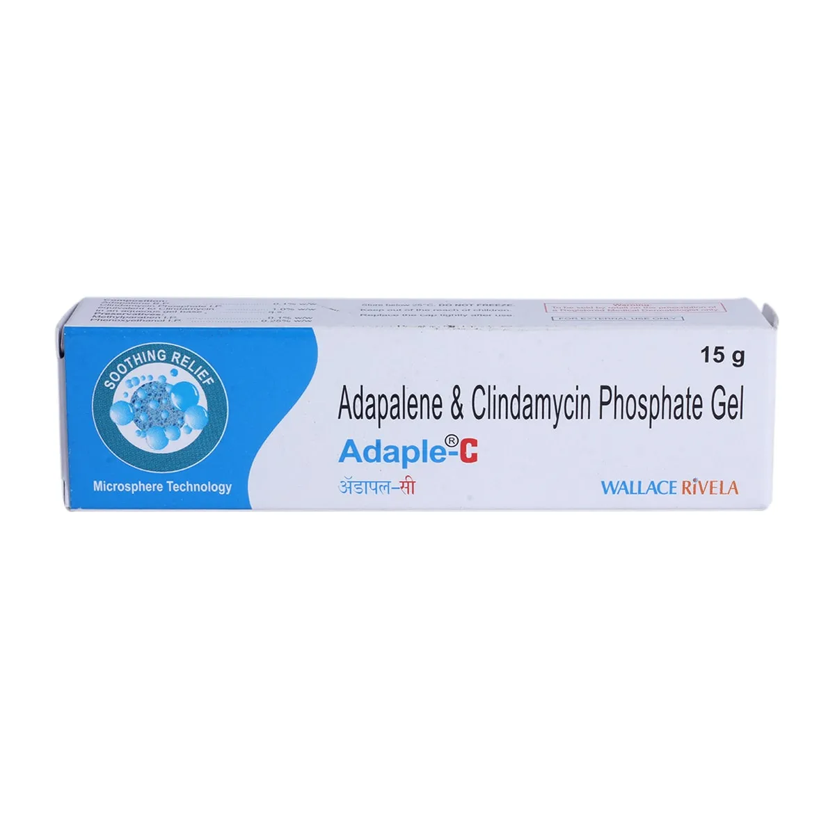 Adaple-C Gel