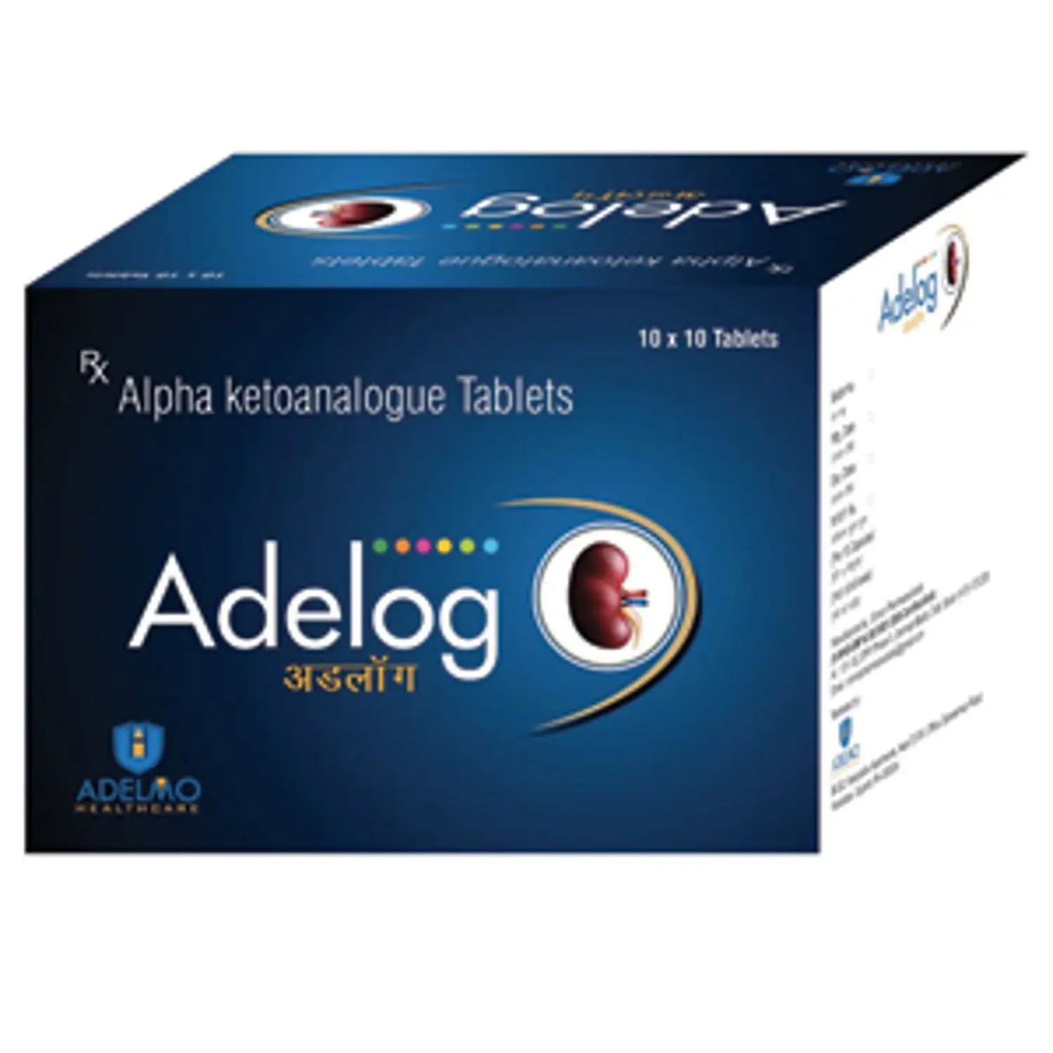 Adelog Tablet