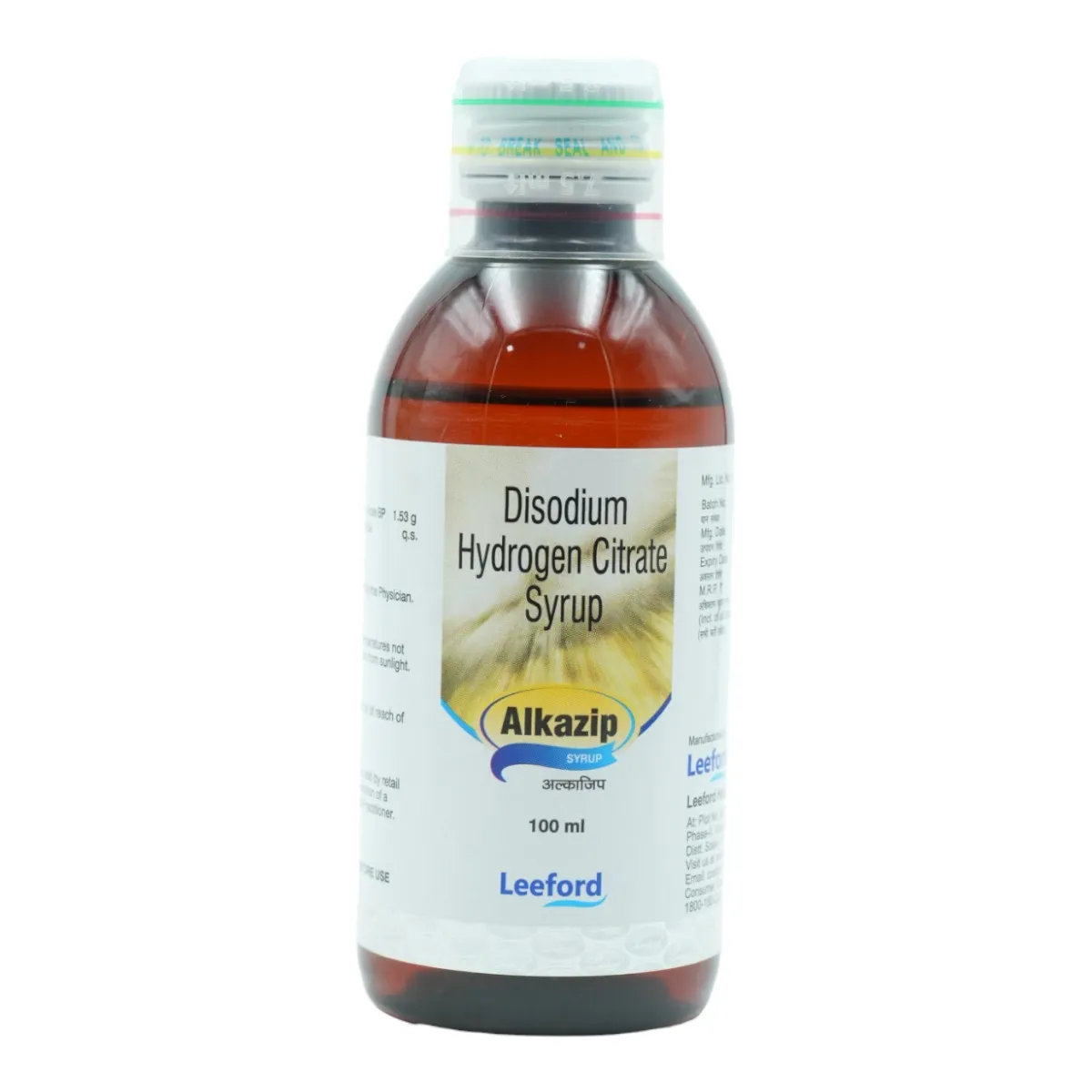 Alkazip Syrup