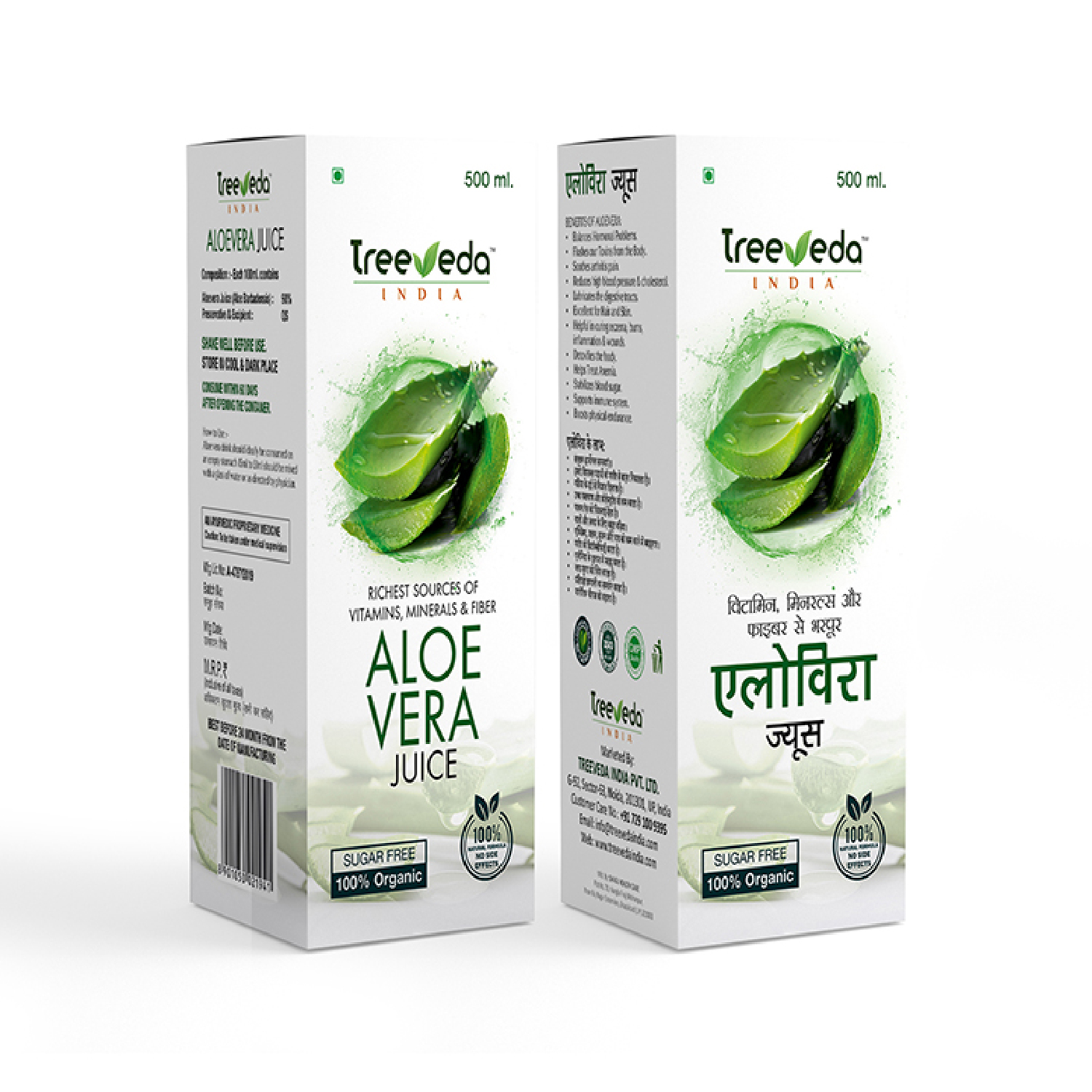 Treeveda Aloevera Juice