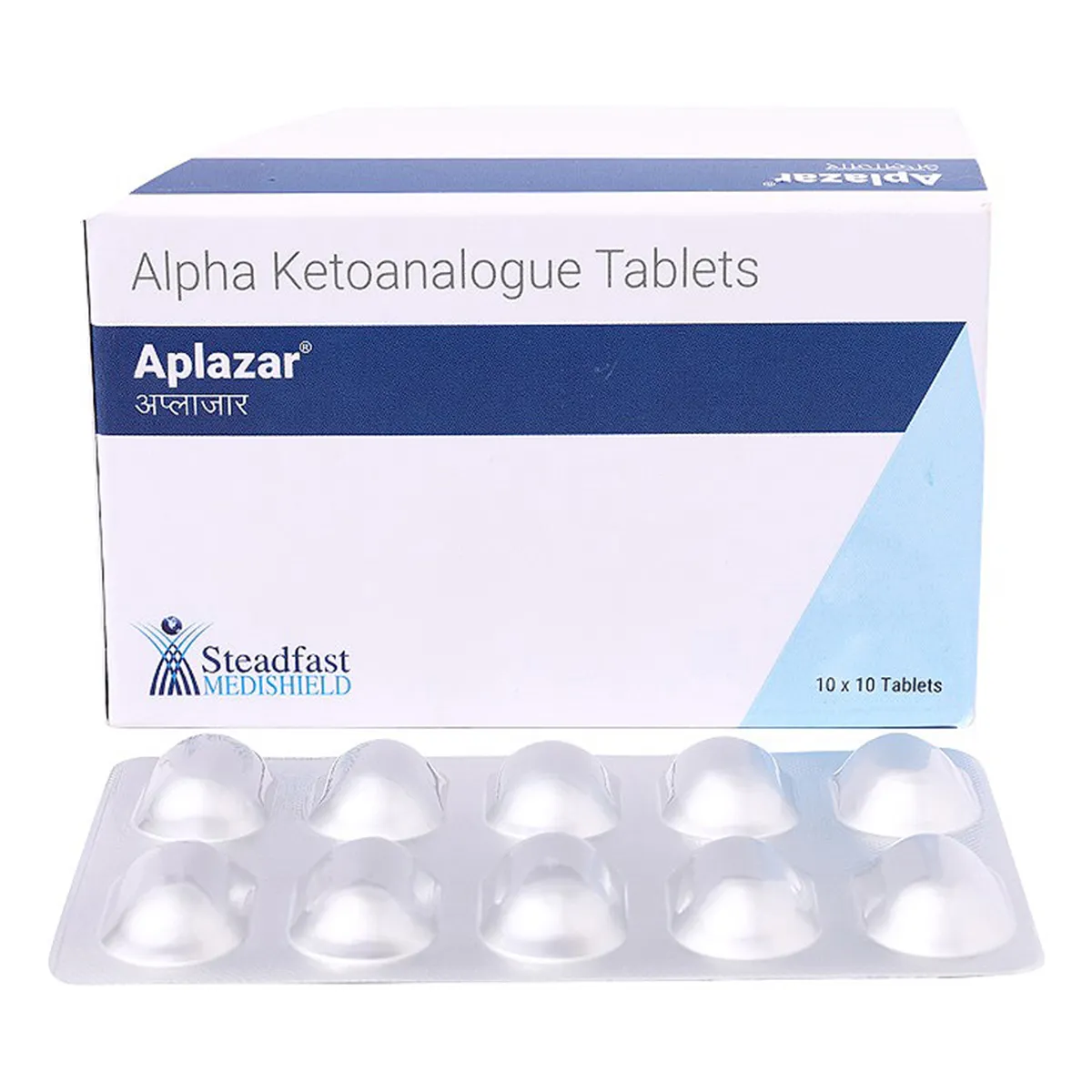 Aplazar Tablet