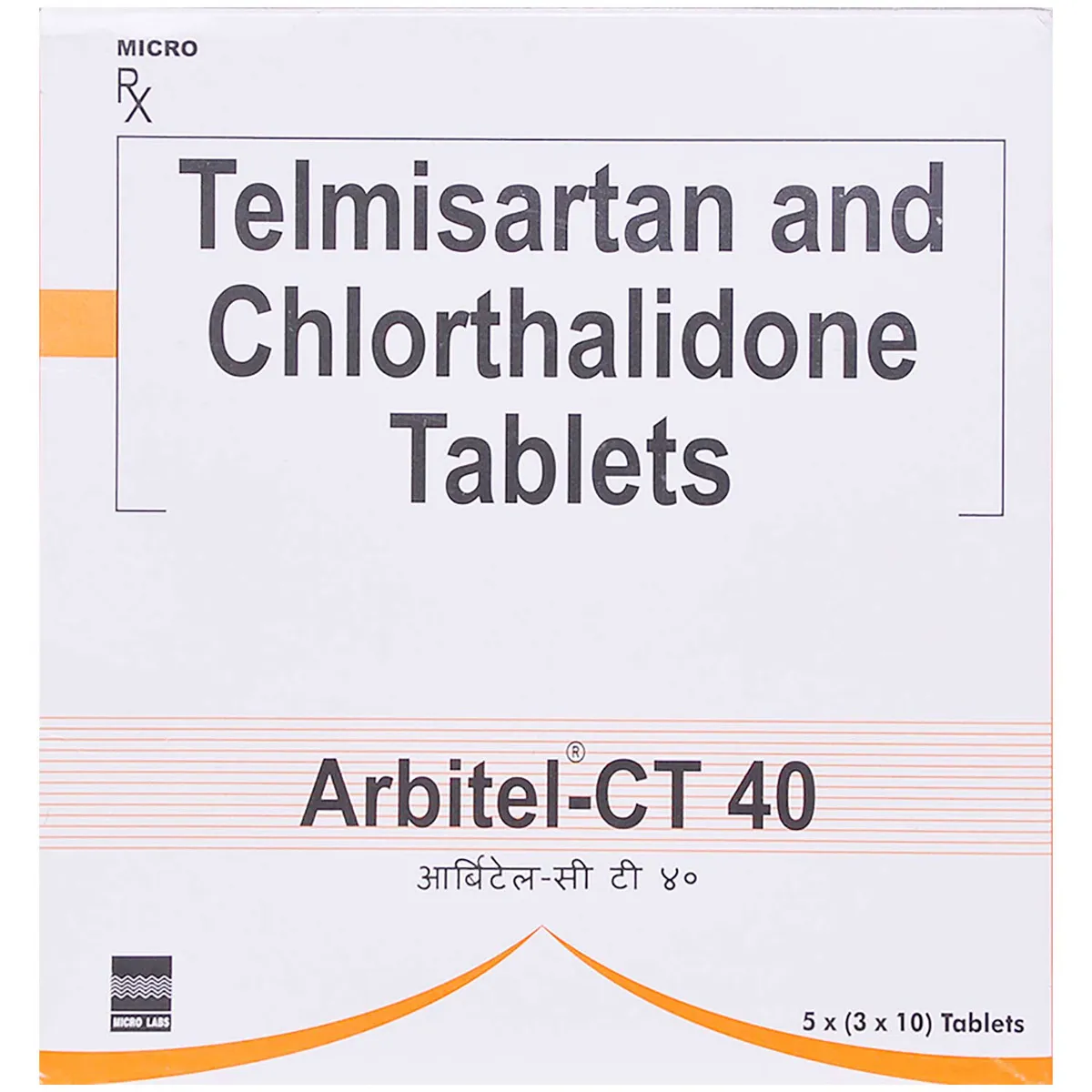 Arbitel-CT 40 Tablet