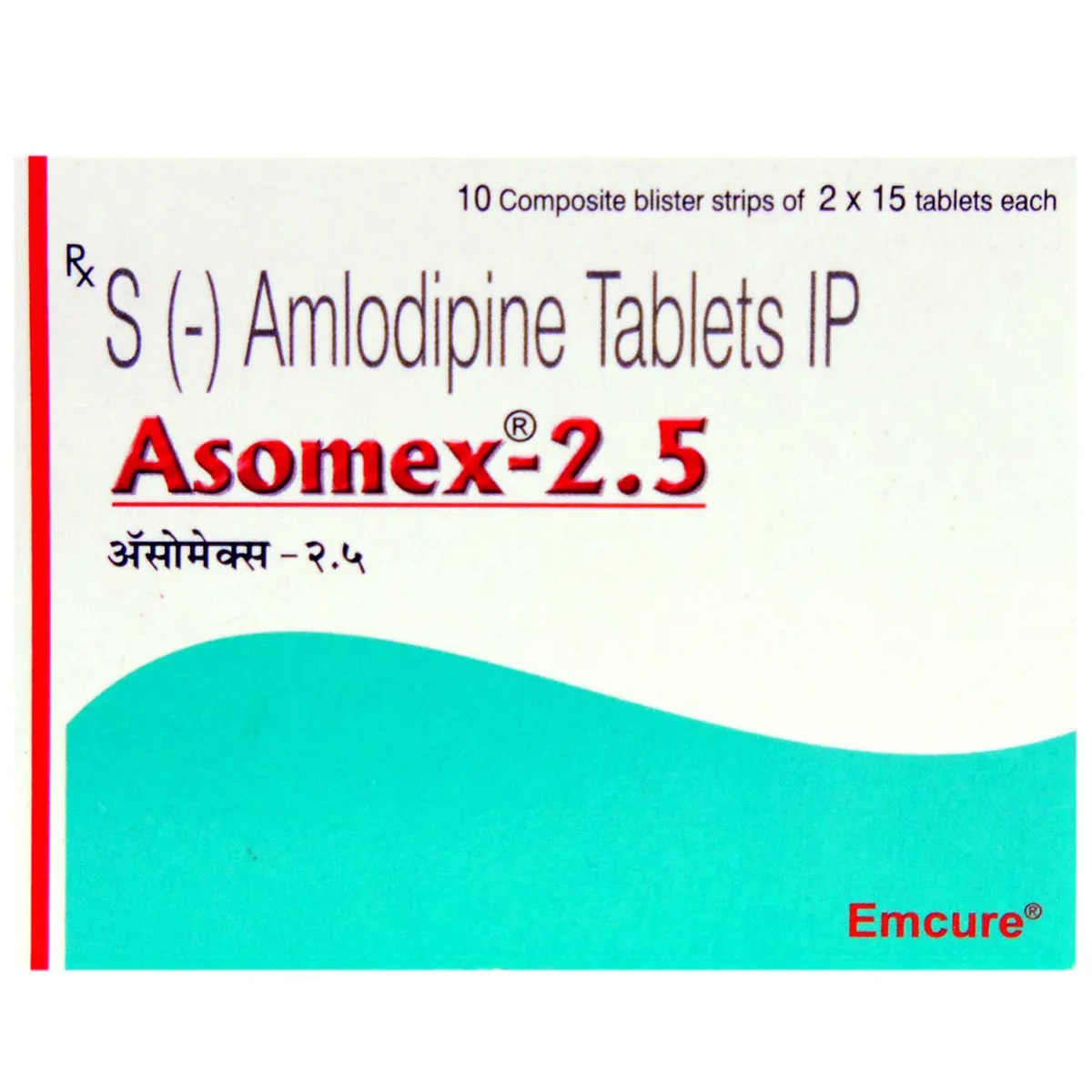 Asomex 2.5 Tablet