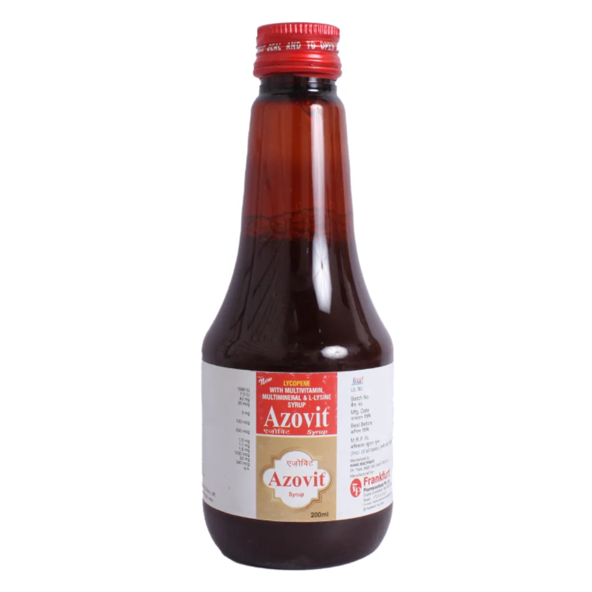 Azovit Syrup