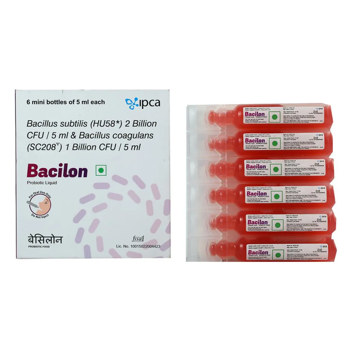 Bacilon Probiotic Liquid (5ml Each)