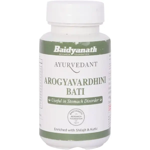 Baidyanath (Jhansi) Ayurvedant Arogyavardhini Bati