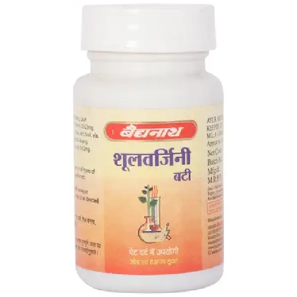 Baidyanath (Jhansi) Shoolwarjini Bati