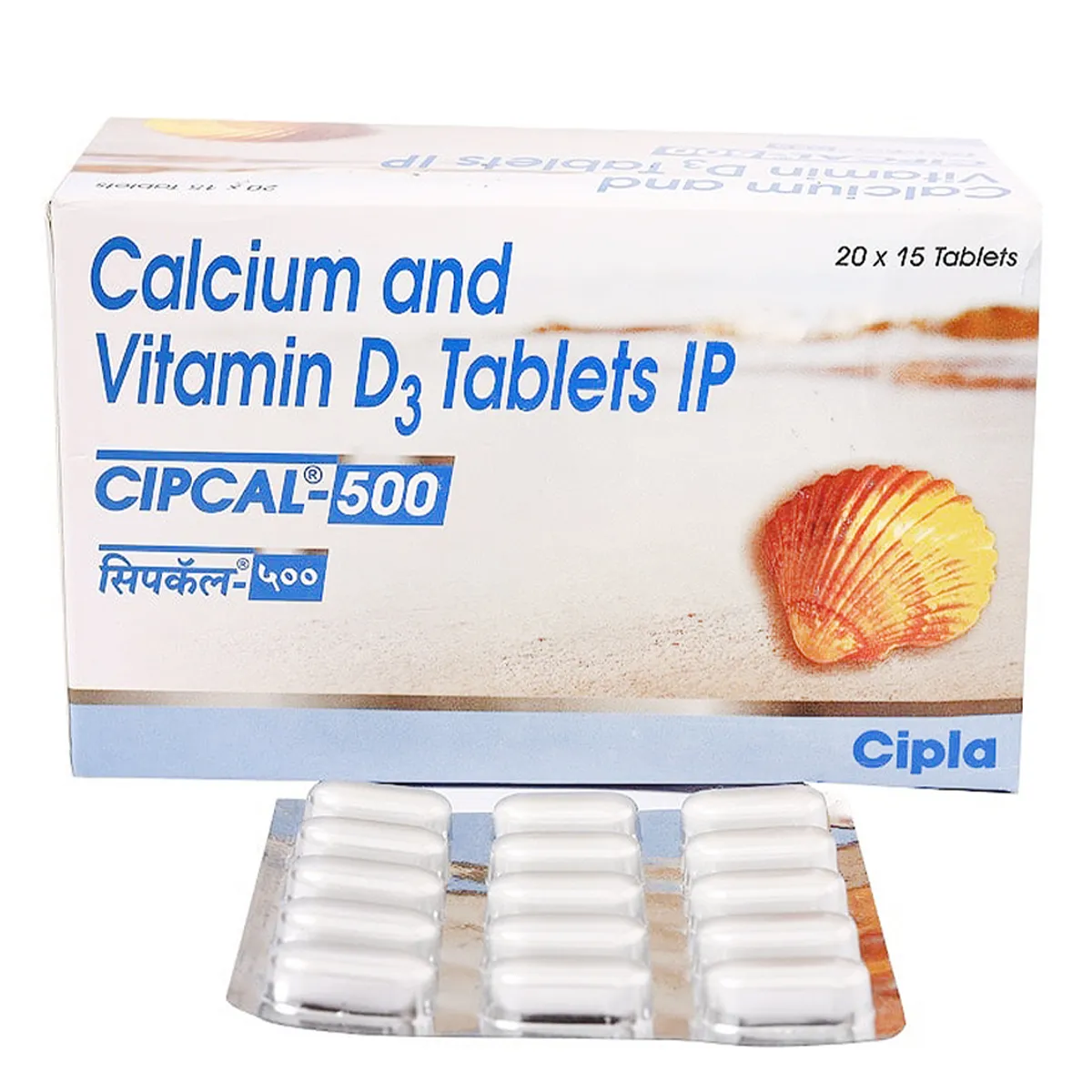 Cipcal 500 Tablet from Cipla for Bone, Joint and Muscle Care
