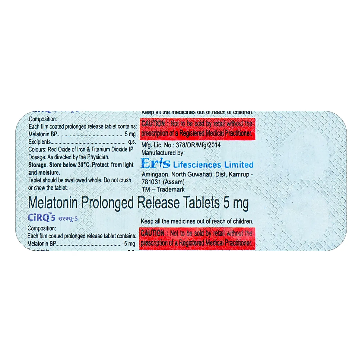 Cirq 5mg Tablet