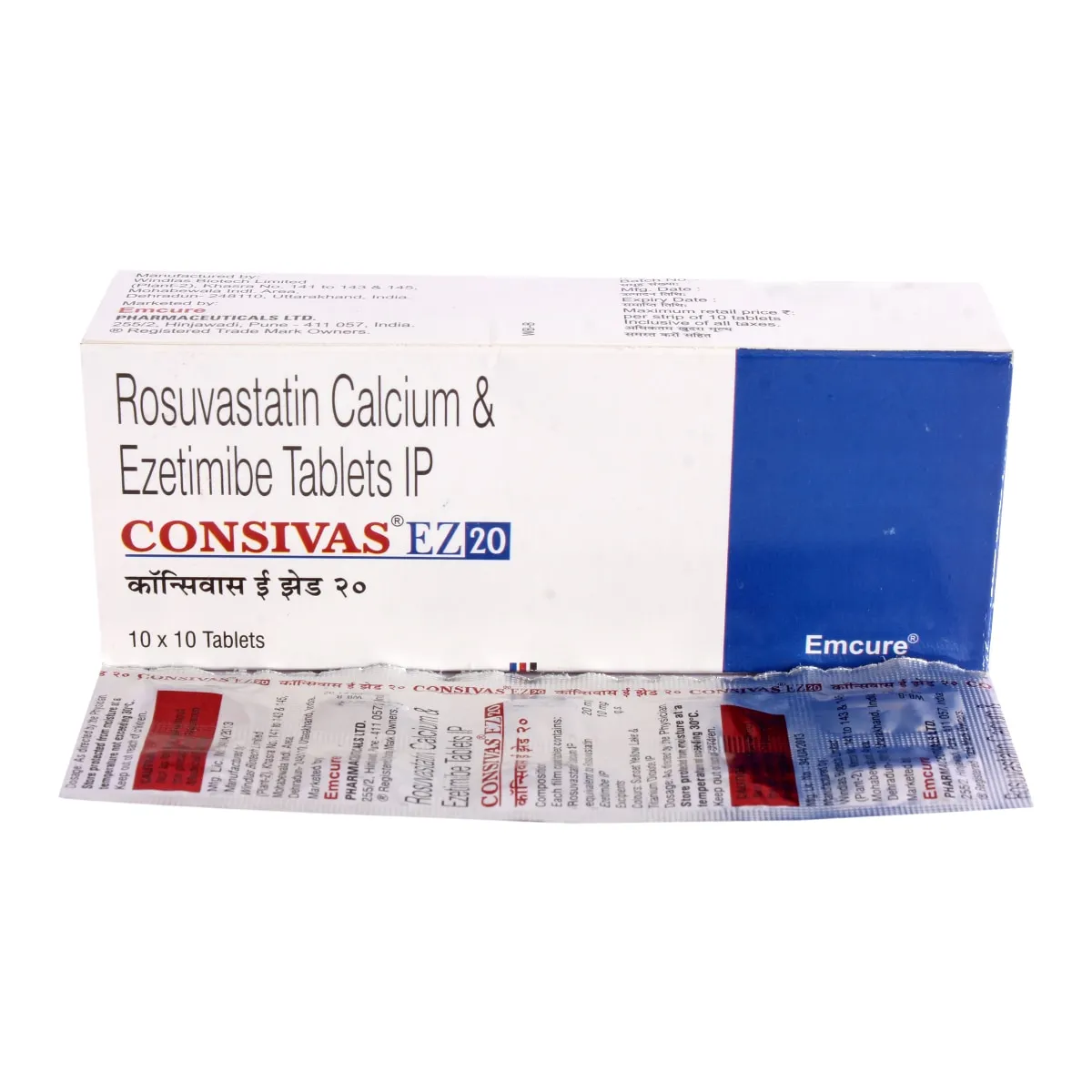 Consivas EZ 20 Tablet