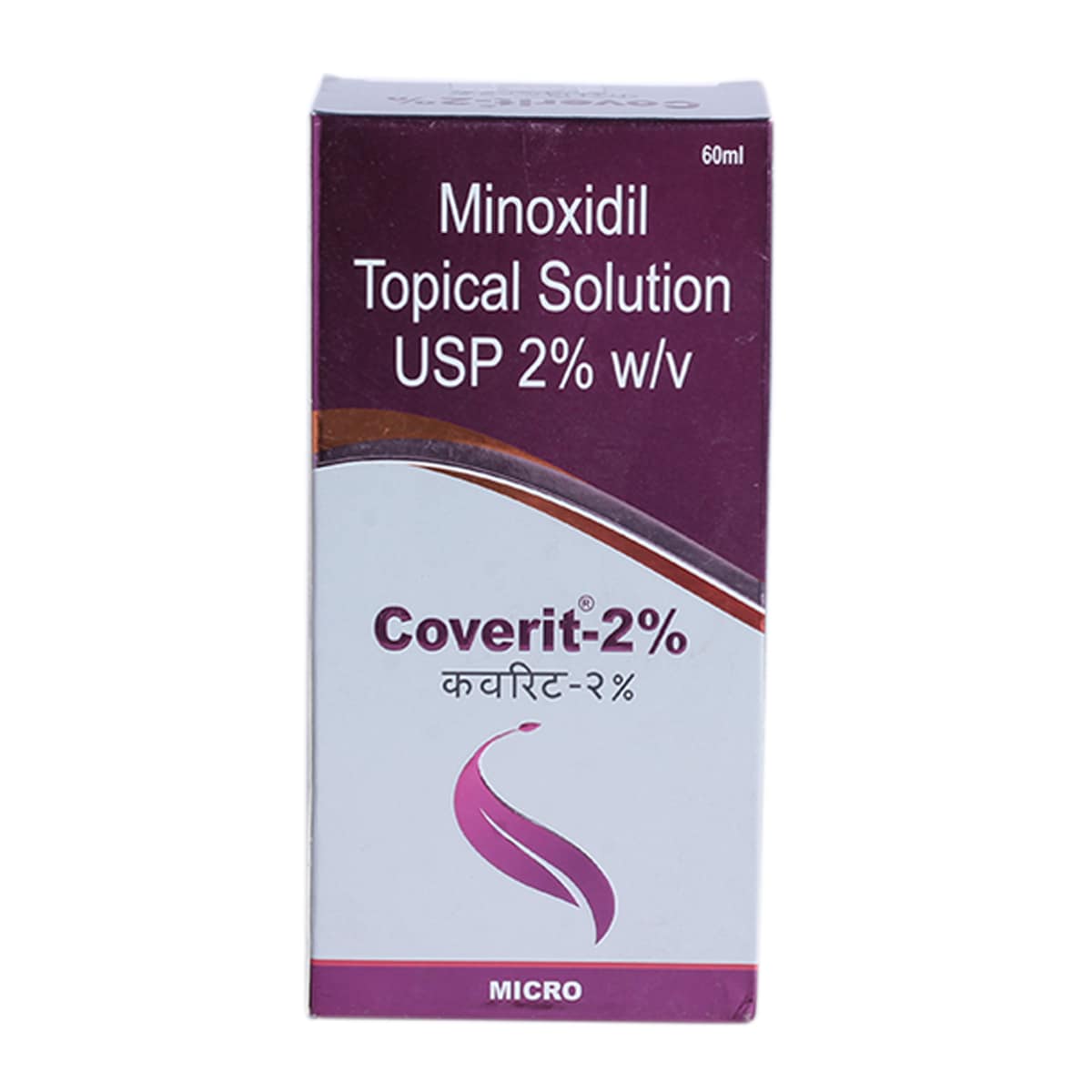 Coverit 2% Solution