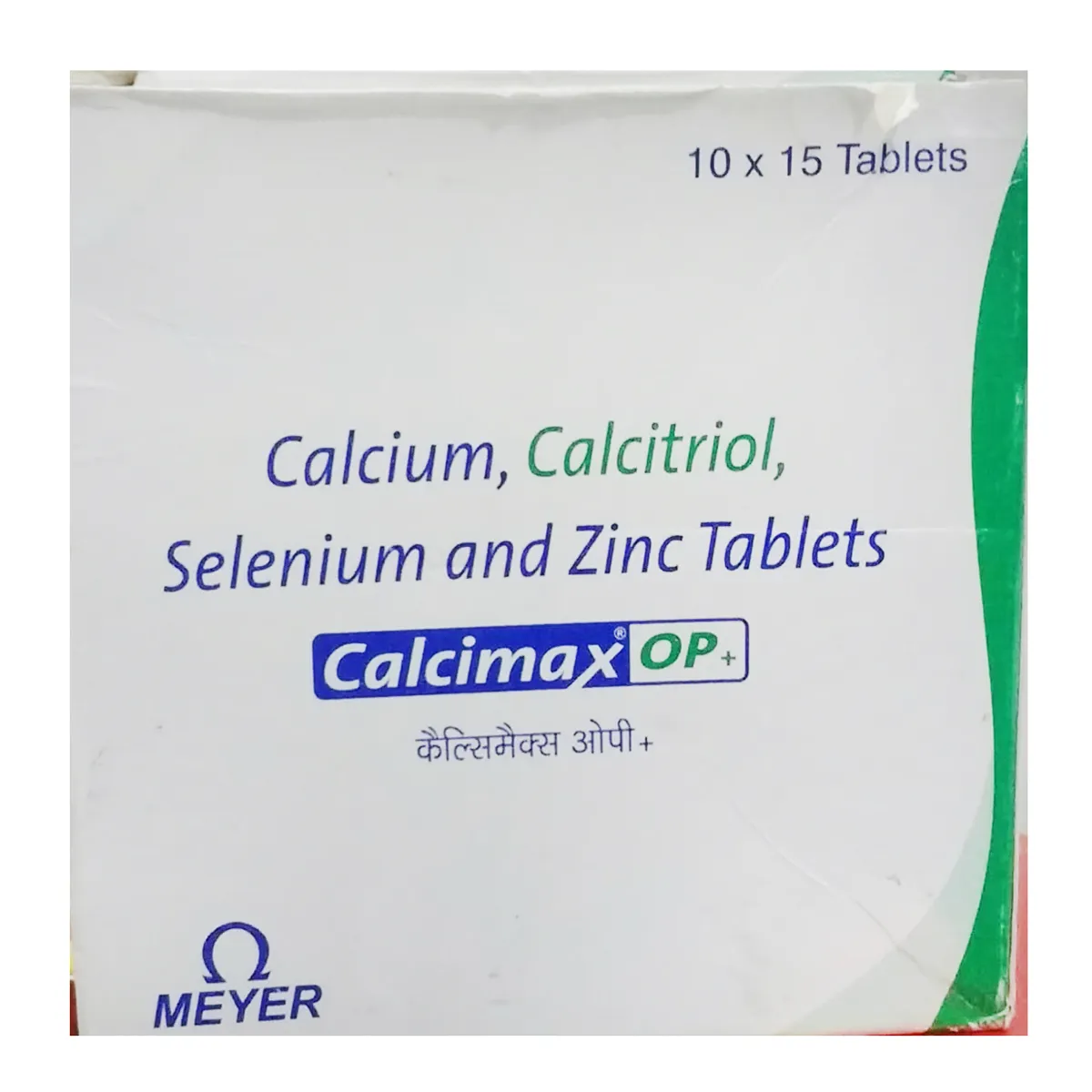 Calcimax OP Tablet