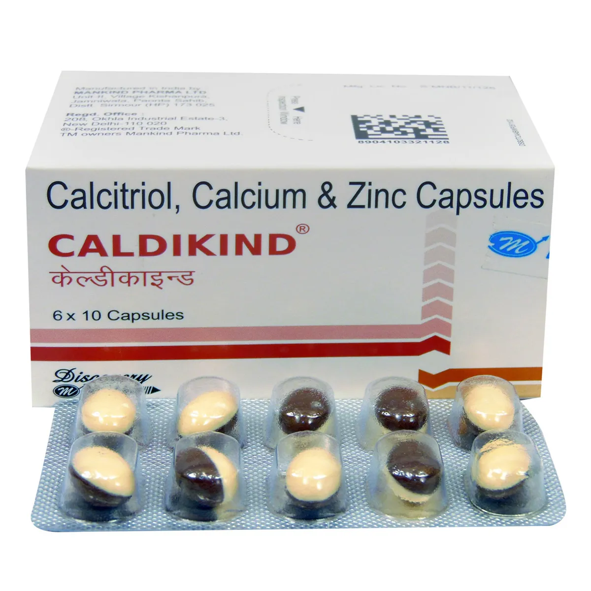 Caldikind Capsule