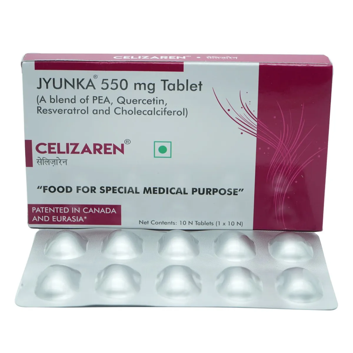 Celizaren Tablet