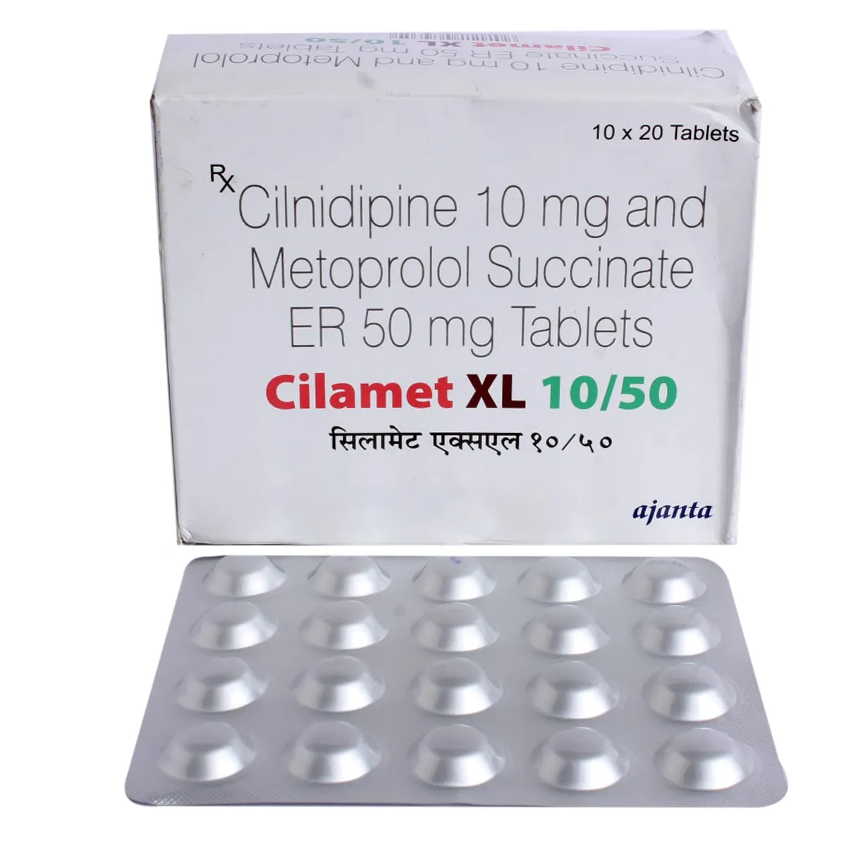 Cilamet XL 10/50 Tablet ER