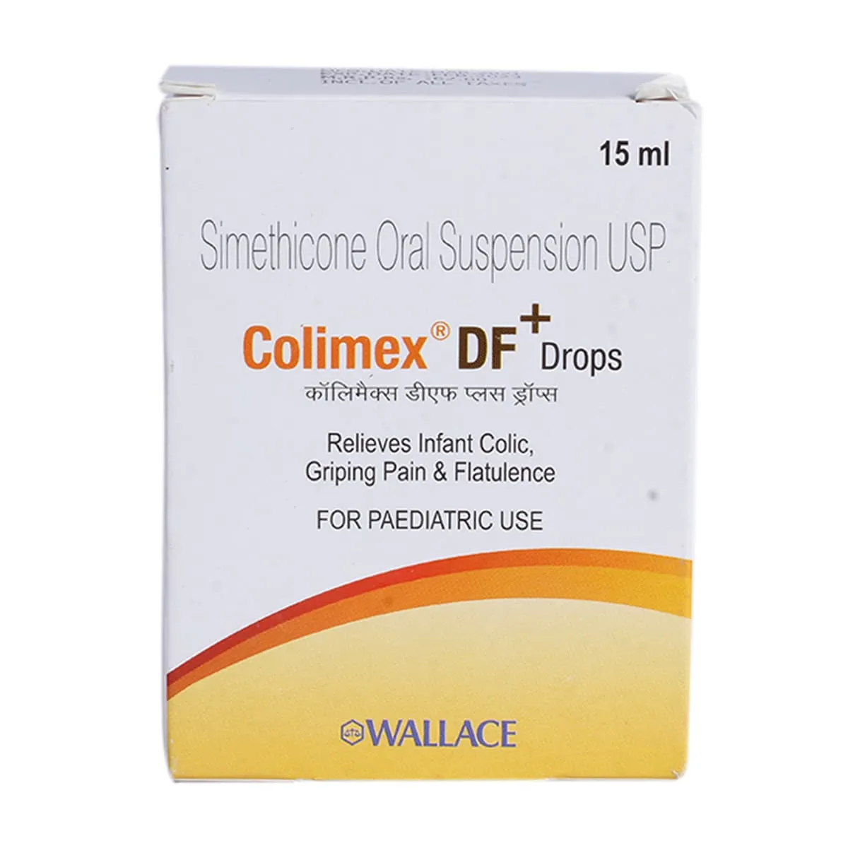 Colimex DF Plus Oral Drops