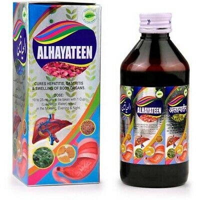 Sadar Alhayateen Syrup