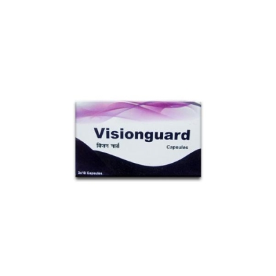 Visionguard Capsule