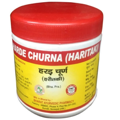 Harde Churna