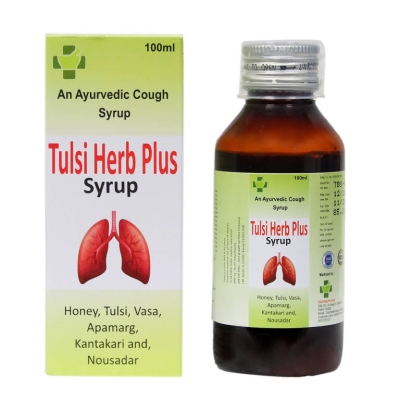 Cioz Tulsi Herb Plus Syrup