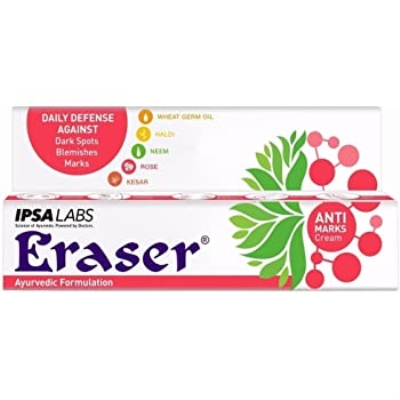 Eraser Anti Marks Cream