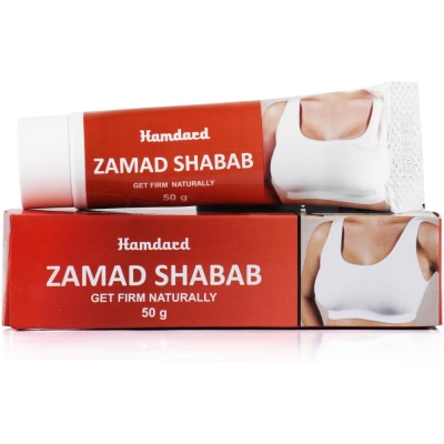 Hamdard Zamad Shabab