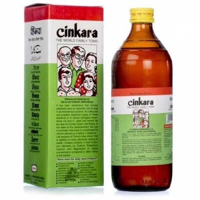 Hamdard Cinkara Multivitamin Syrup