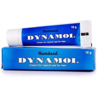 Hamdard Dynamol Cream