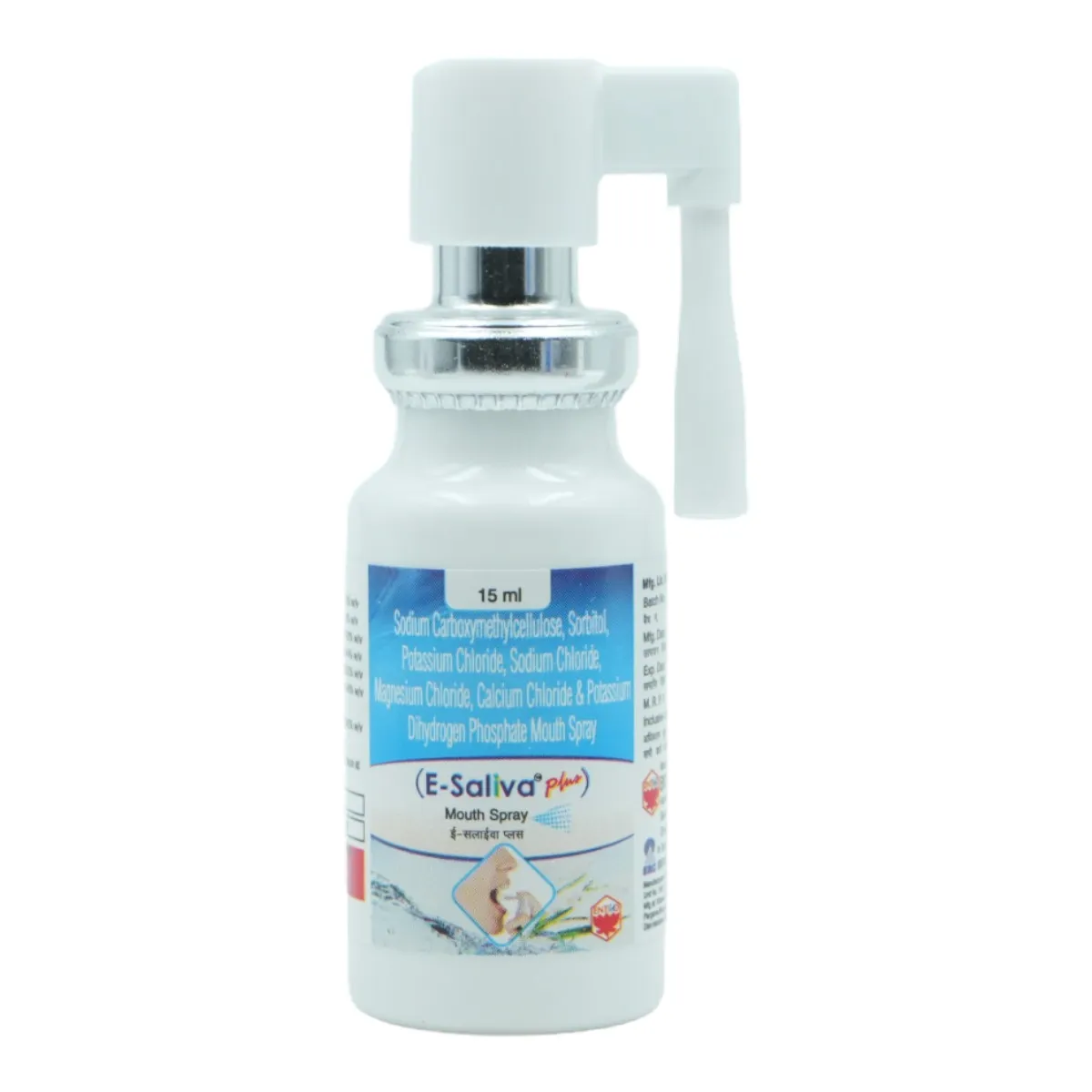 E-Saliva Plus Mouth Spray